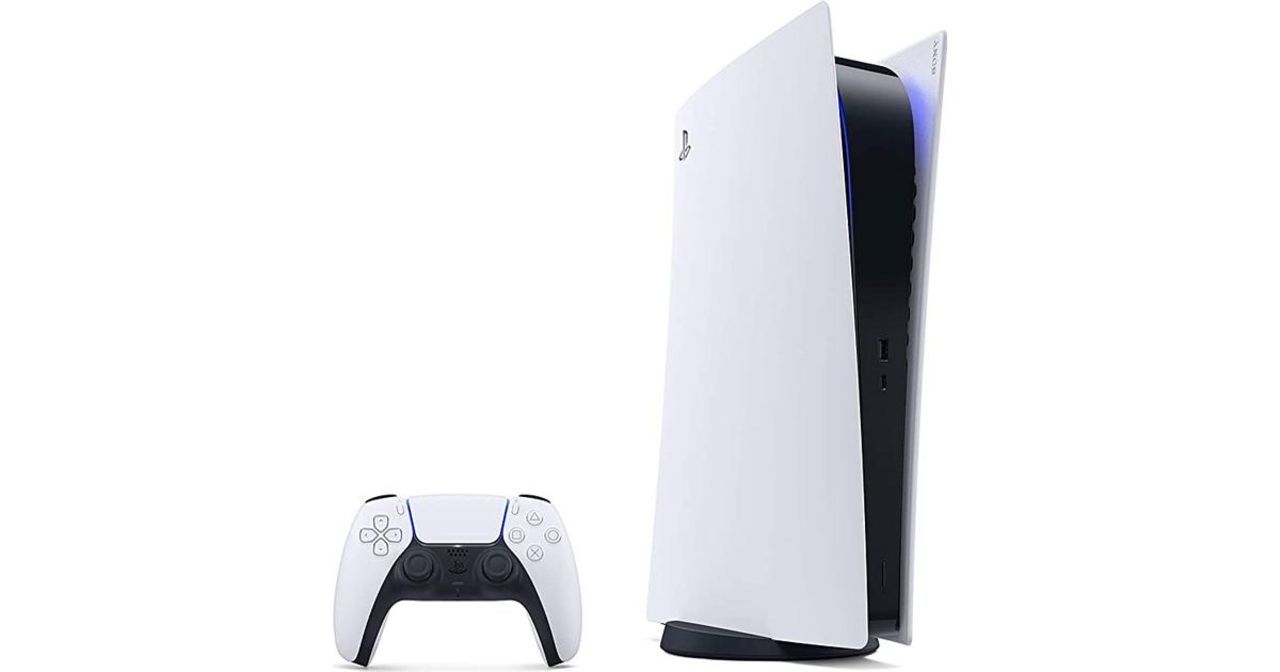 Nästa generation av Playstation 5 kan få avtagbar diskläsare