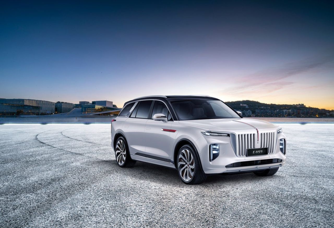 Här kommer Hongqi att säljas
