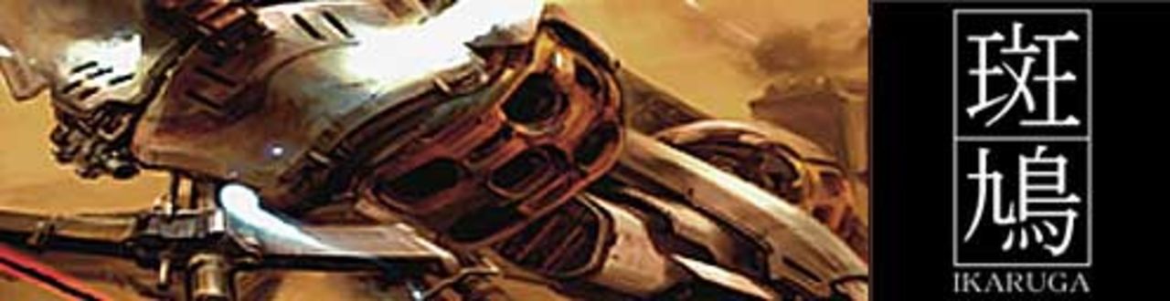 Ikaruga på XBLA imorgon