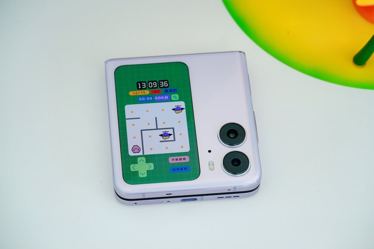 Galaxy Z Flip 5 bör få en större yttre skärm