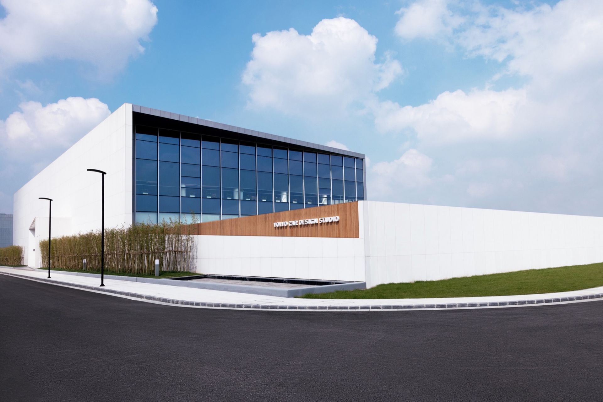 Volvo opens design studio in Shanghai