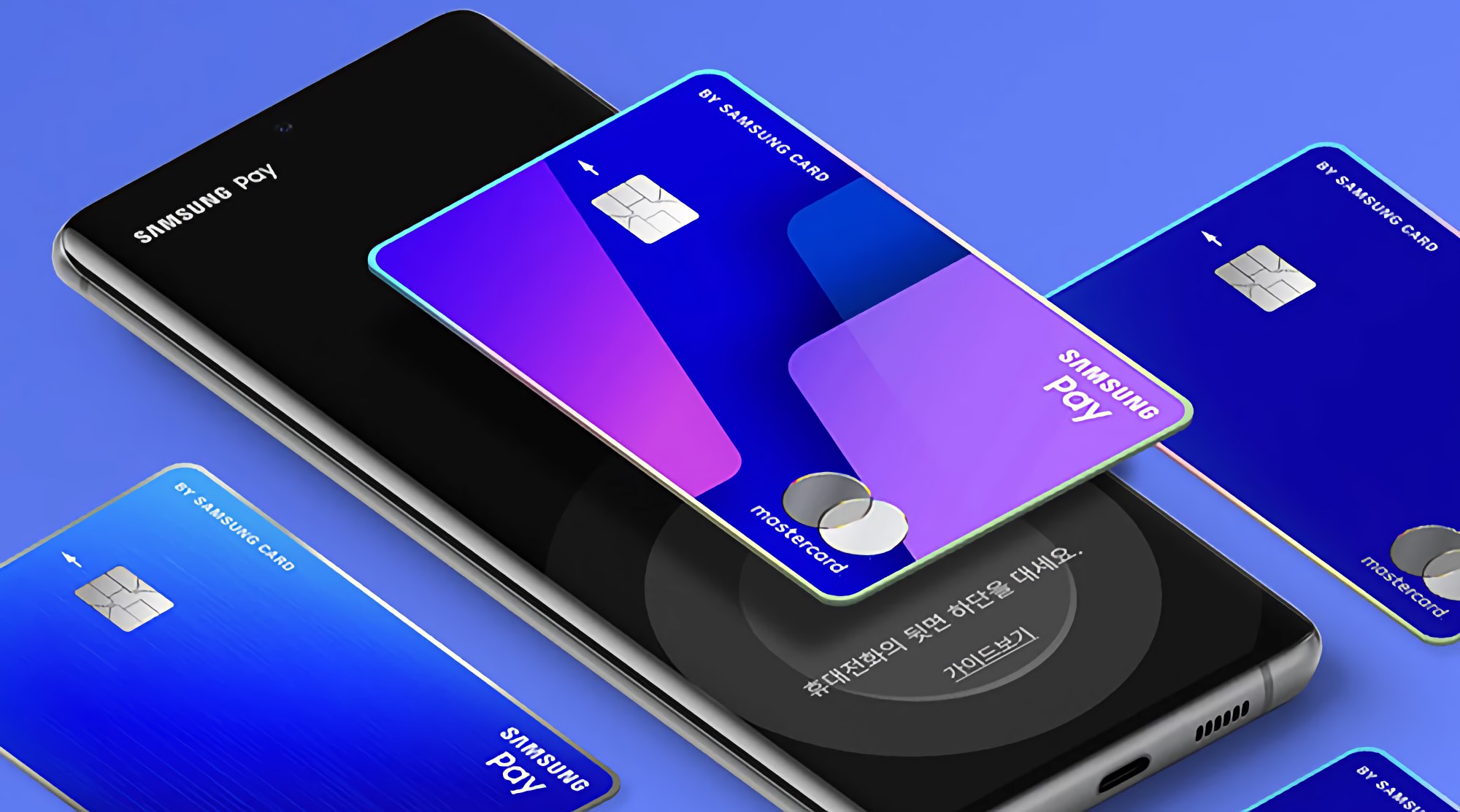 samsung pay card