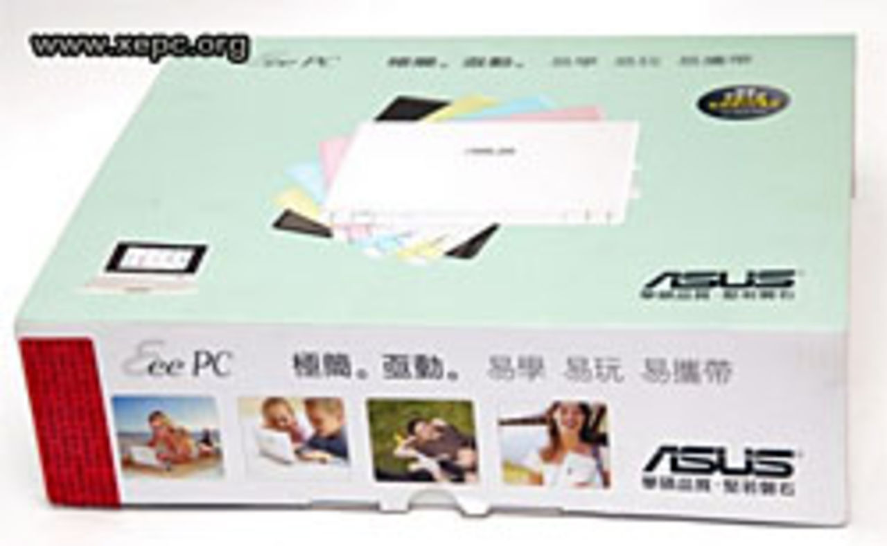 Ingen Atom i Eee PC 900 ännu