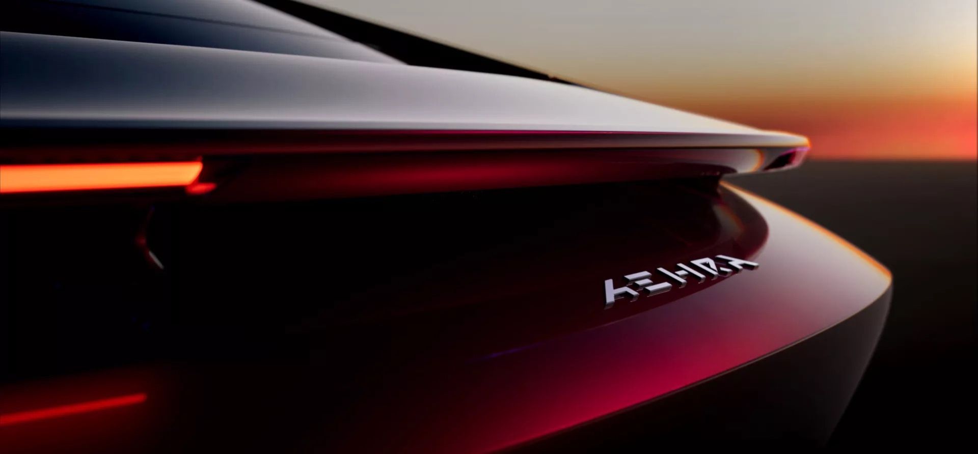Aehra teases electric sedan model