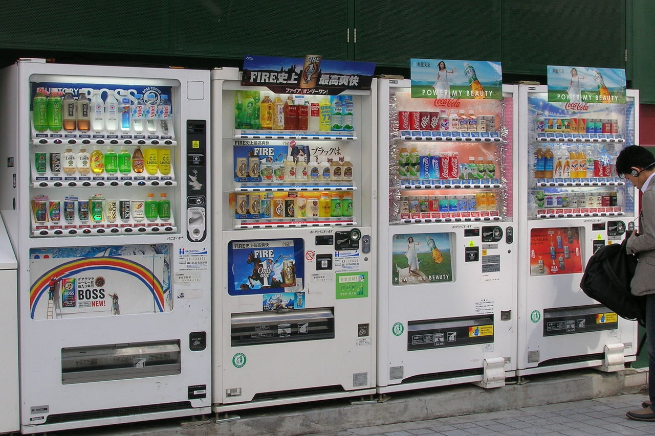 Grejer i japanska varuautomater blir gratis vid jordbävningar