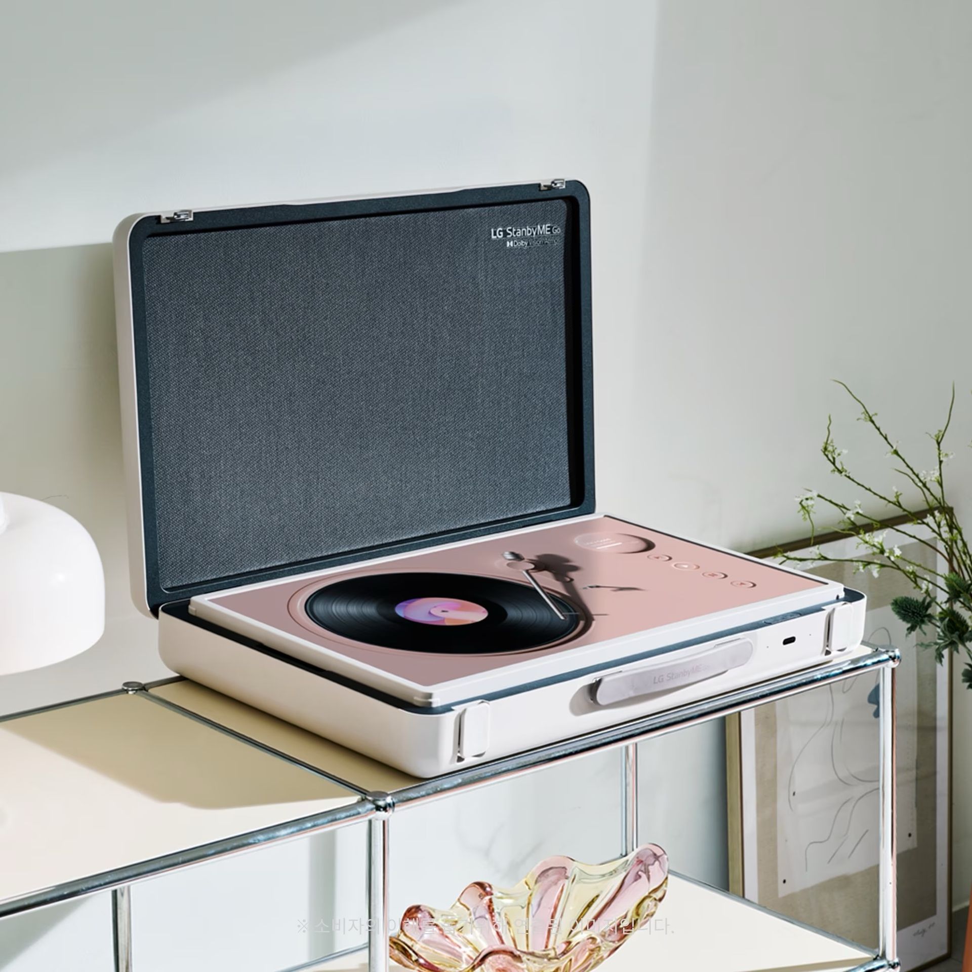LG släpper portabla skärmen StanbyME
