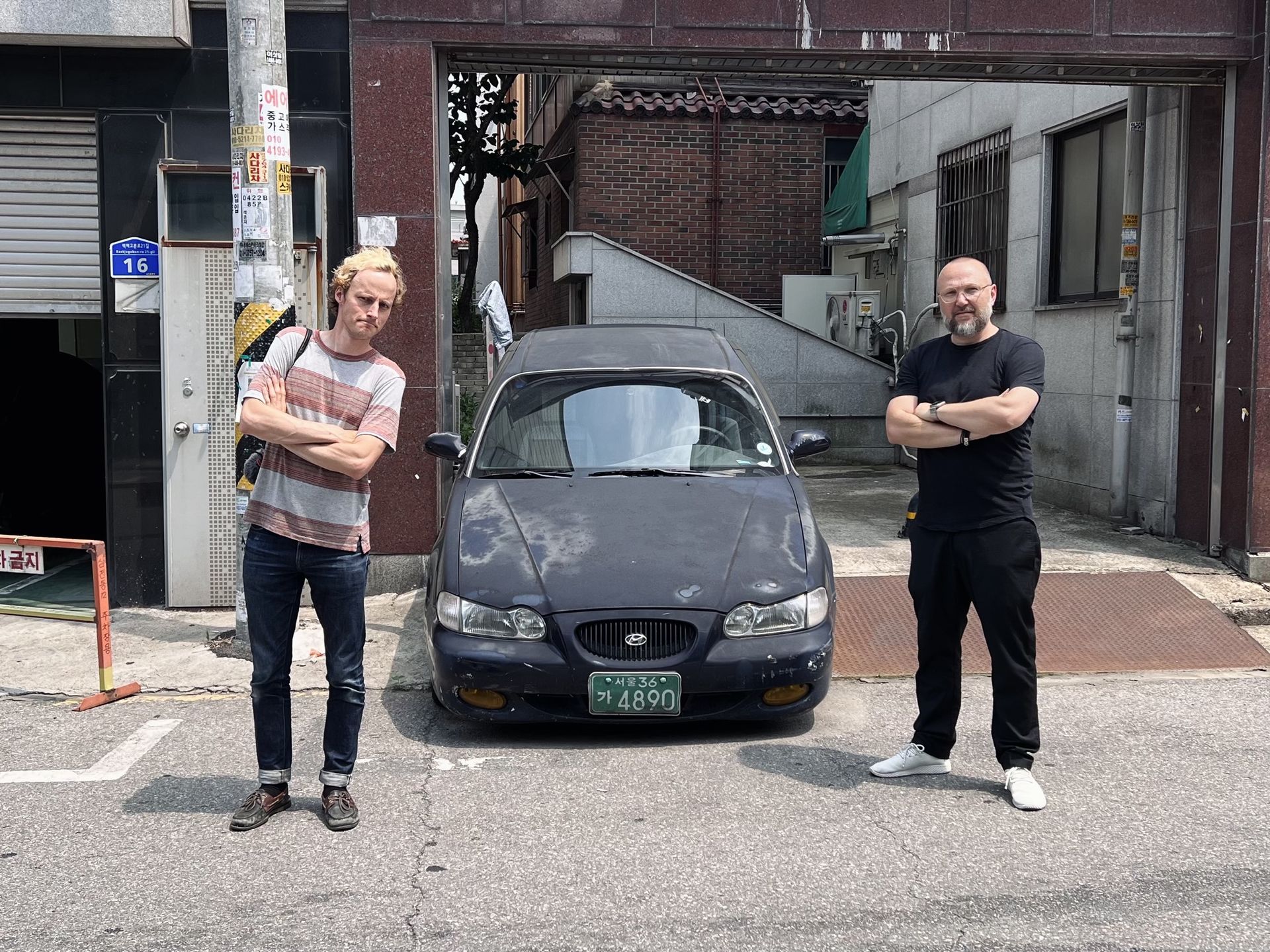 Följ med mig och Glenn till Sydkorea