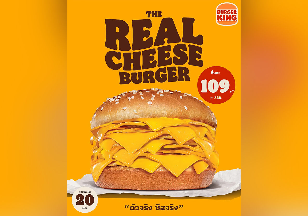 Burger King lanserar The Real Cheeseburger