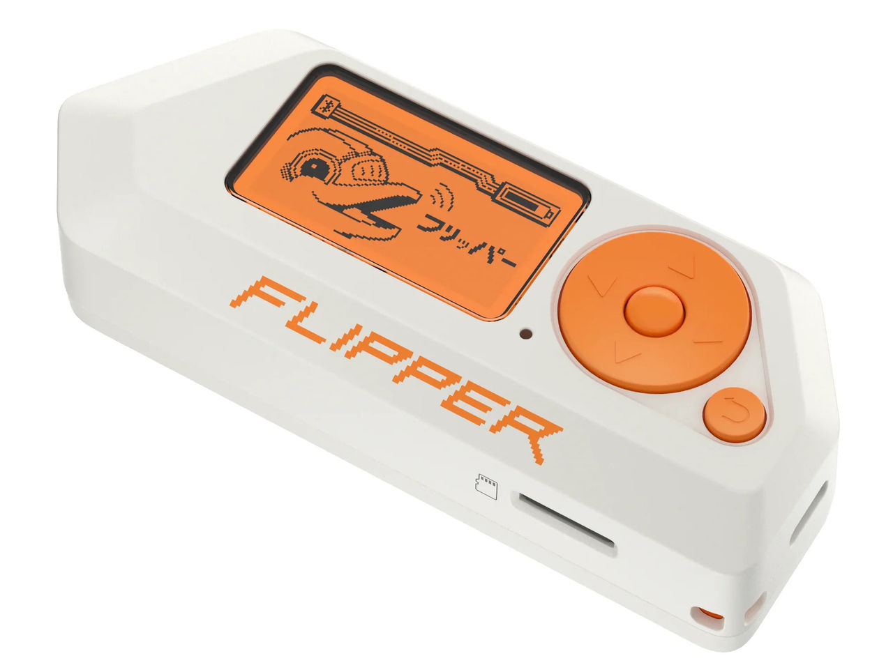 Flipper Zero får en appbutik
