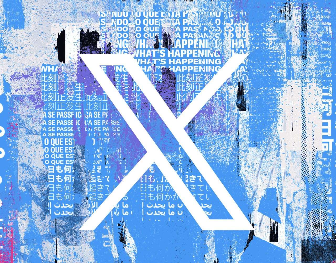 X verkar satsa på att bli någon slags bankapp