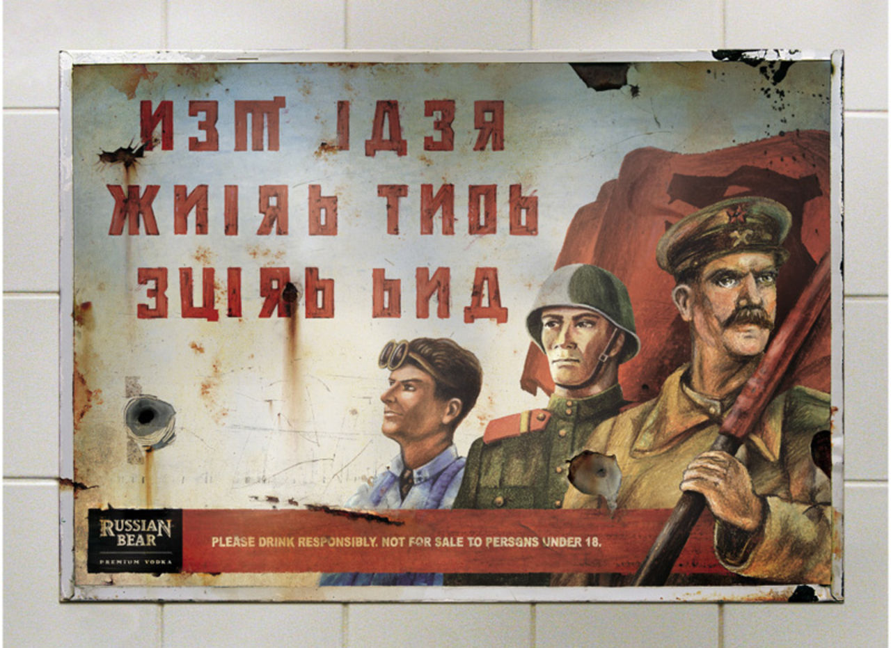 Russian Bear Vodka