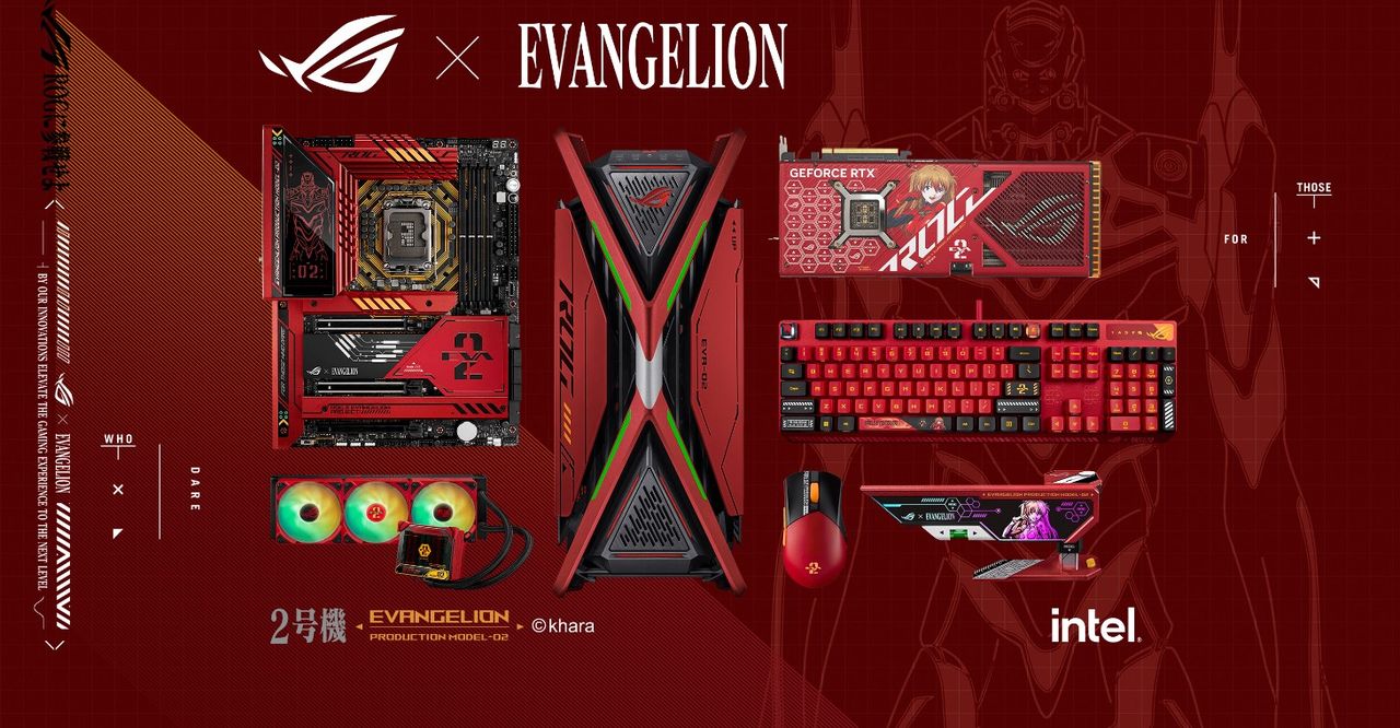 ROG släpper fler Evangelion-prylar