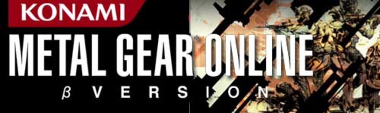 Metal Gear Online-betan är (inte) igång