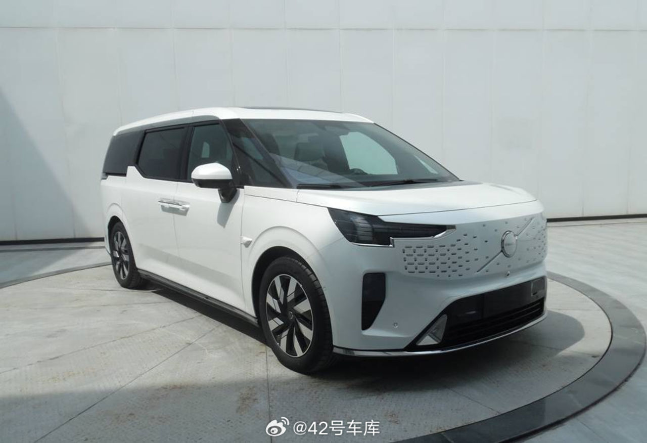 Det här är Volvo EM90