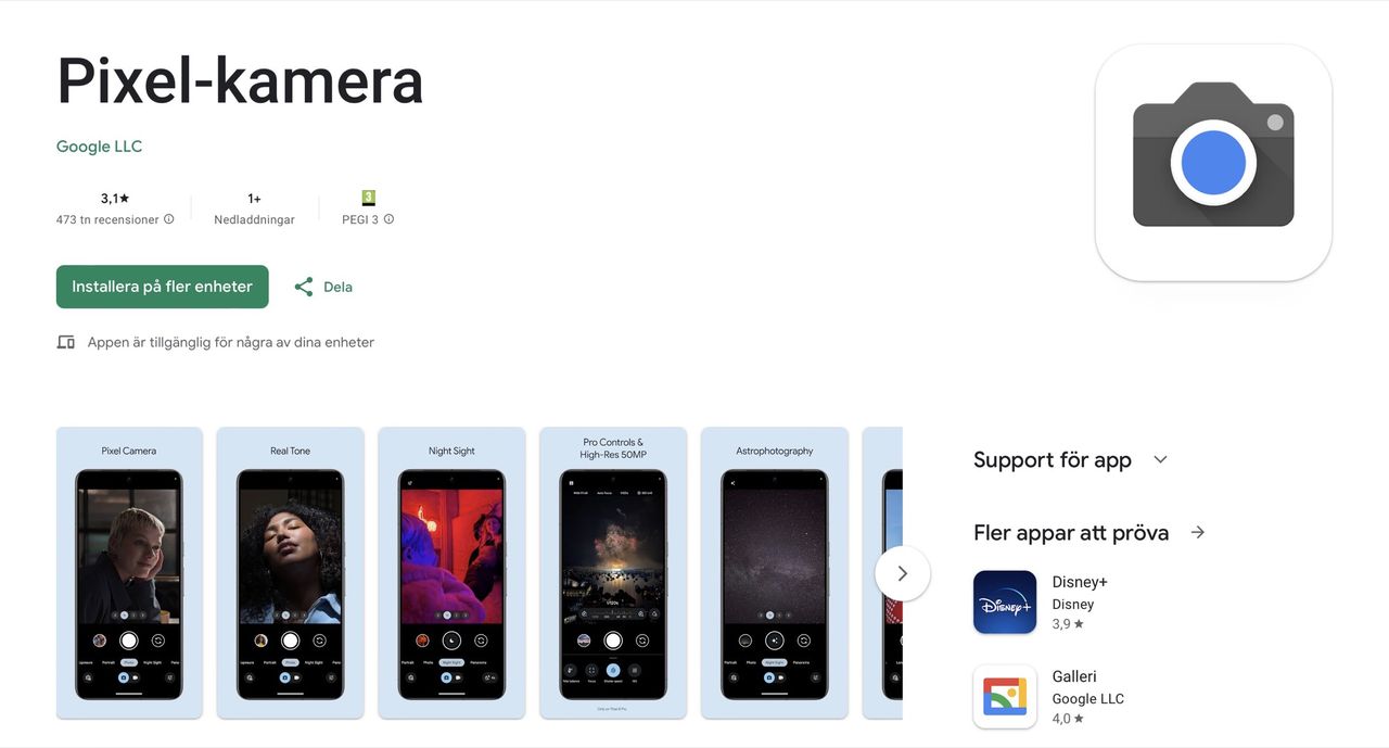 Googles kamera-app byter namn