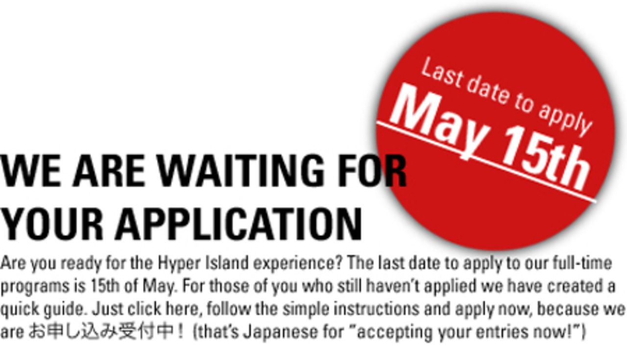 Hyper Island