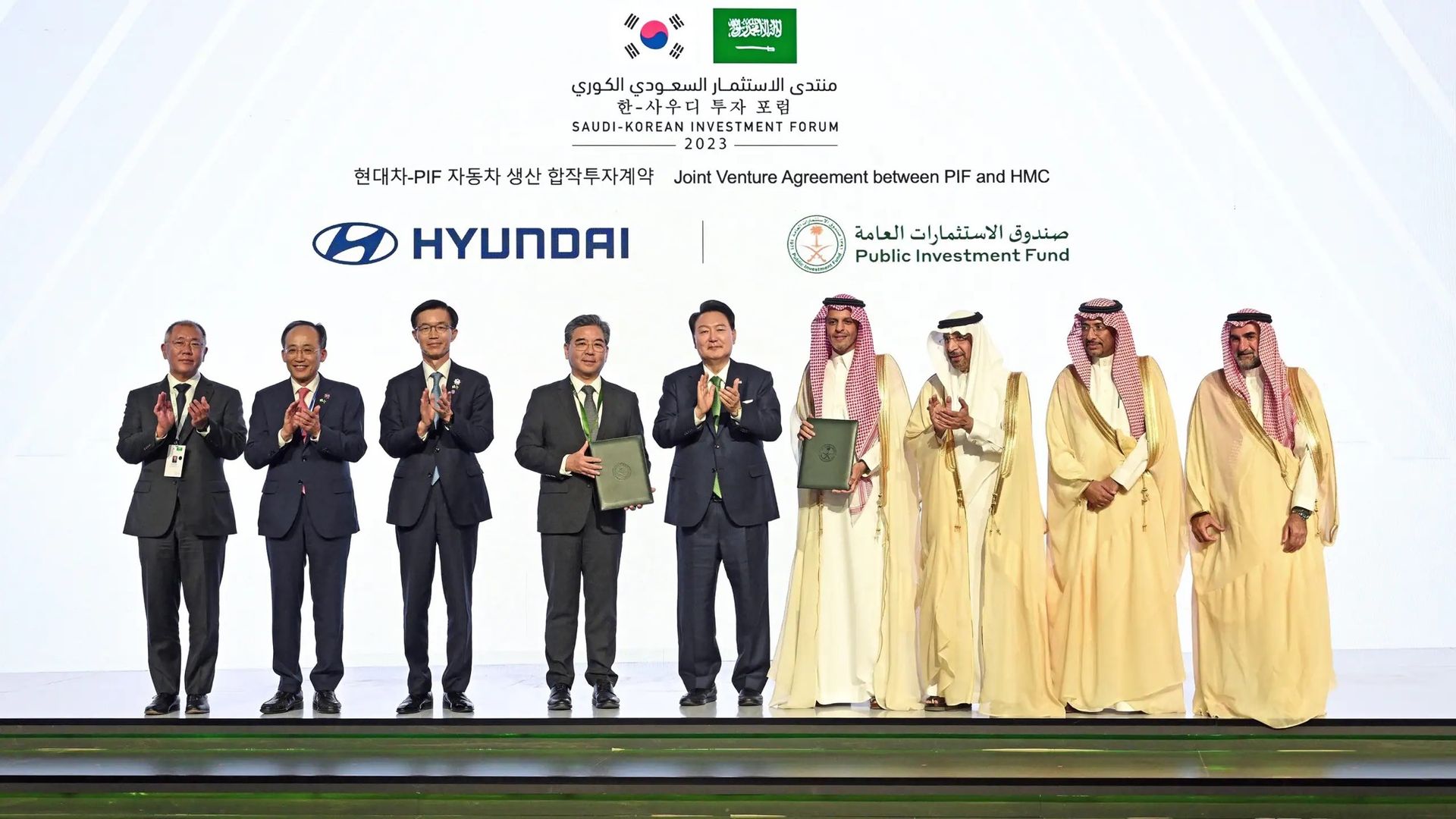 Även Hyundai bygger bilfabrik i Saudiarabien