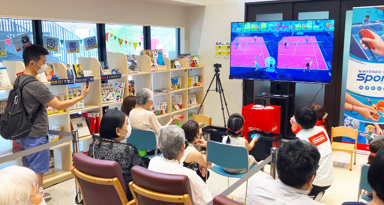 Äldreboenden i Japan får spel från Nintendo