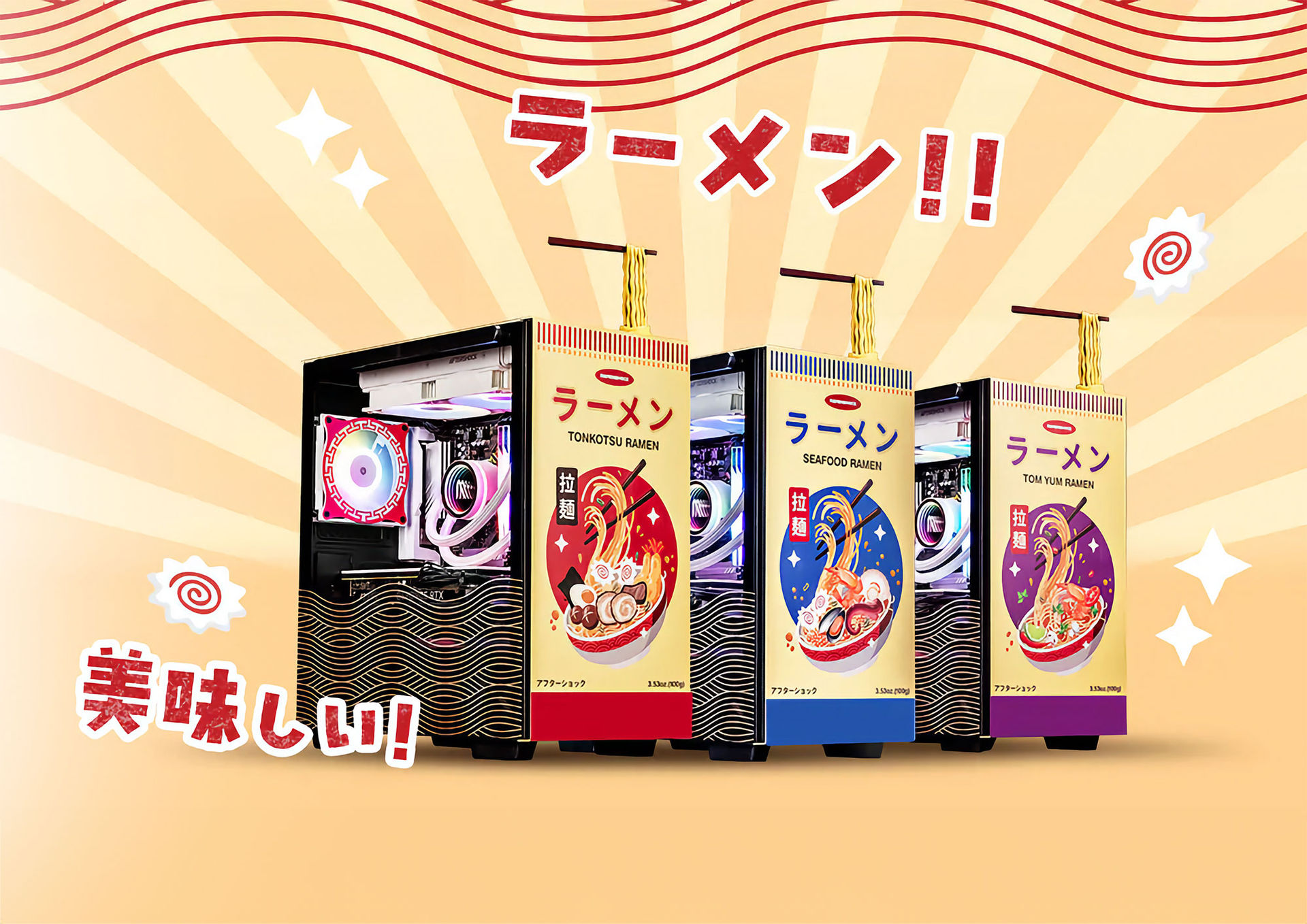 Köp en rameninspirerad PC