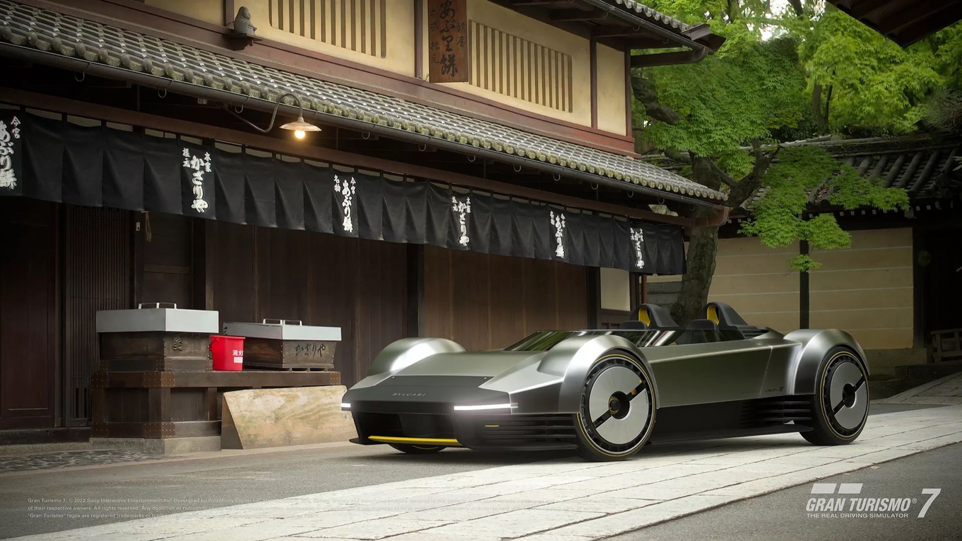 Bulgari har också byggt en Gran Turismo-bil