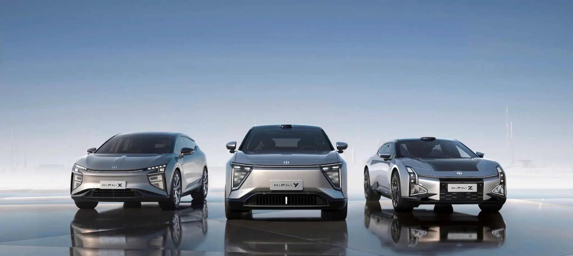 Kinesiska HiPhi pausar elbilstillverkningen ett halvår