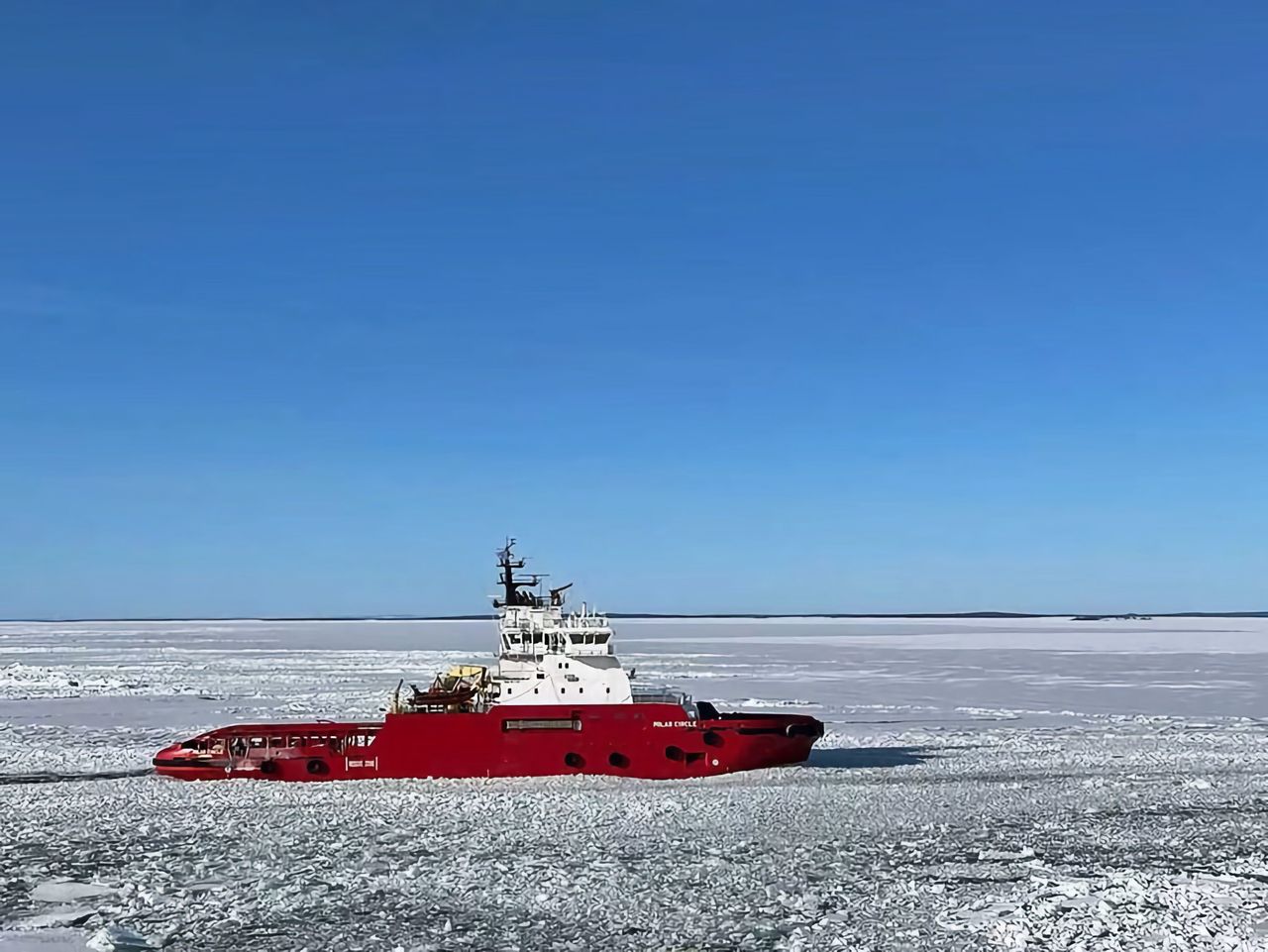 Sjöfartsverket köper norsk isbrytare