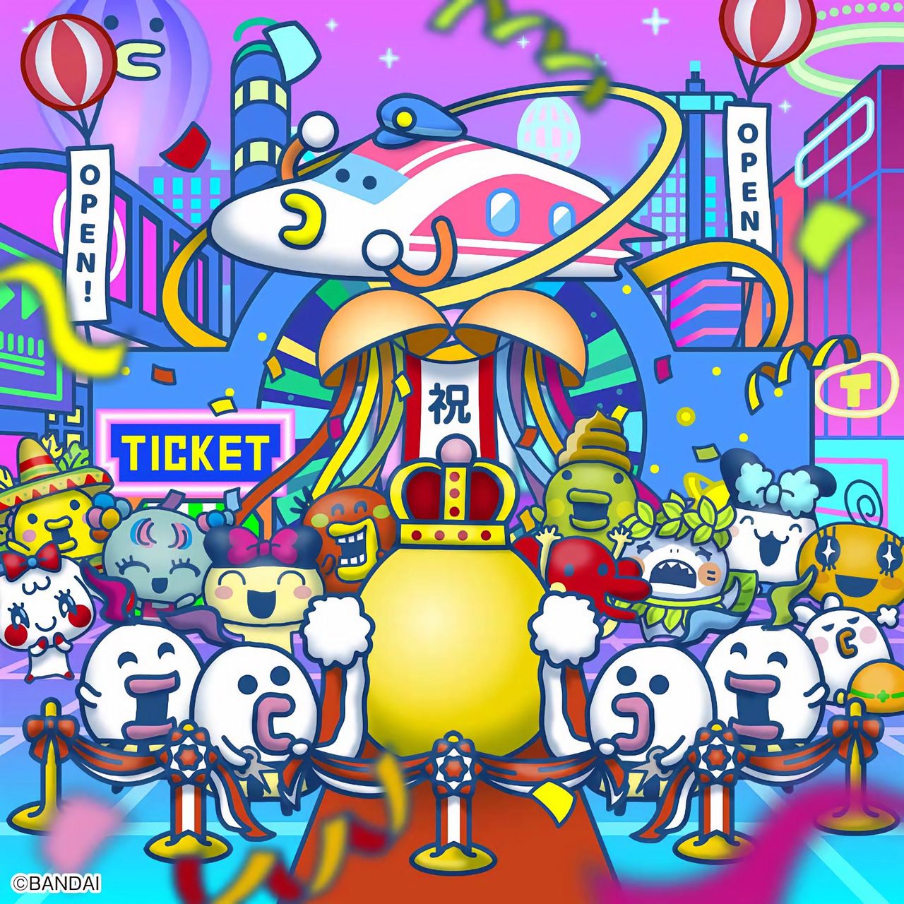 Tama Portal öppnar dörrarna till Tamaverse