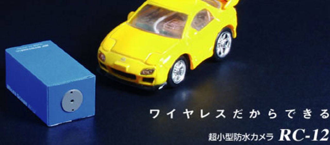 Trådlös minikamera