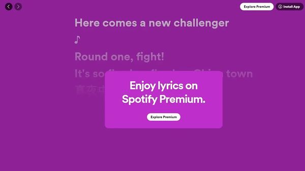 Spotify vill att du ska betala för låttexter