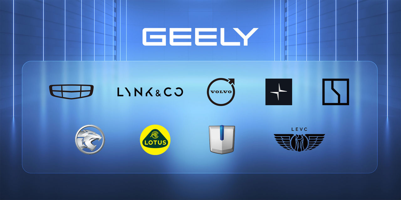 Geely nu bland de tio största i världen