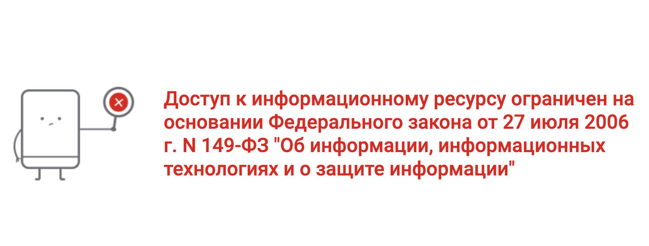 Ryssland blockerar över 80 europeiska mediesajter