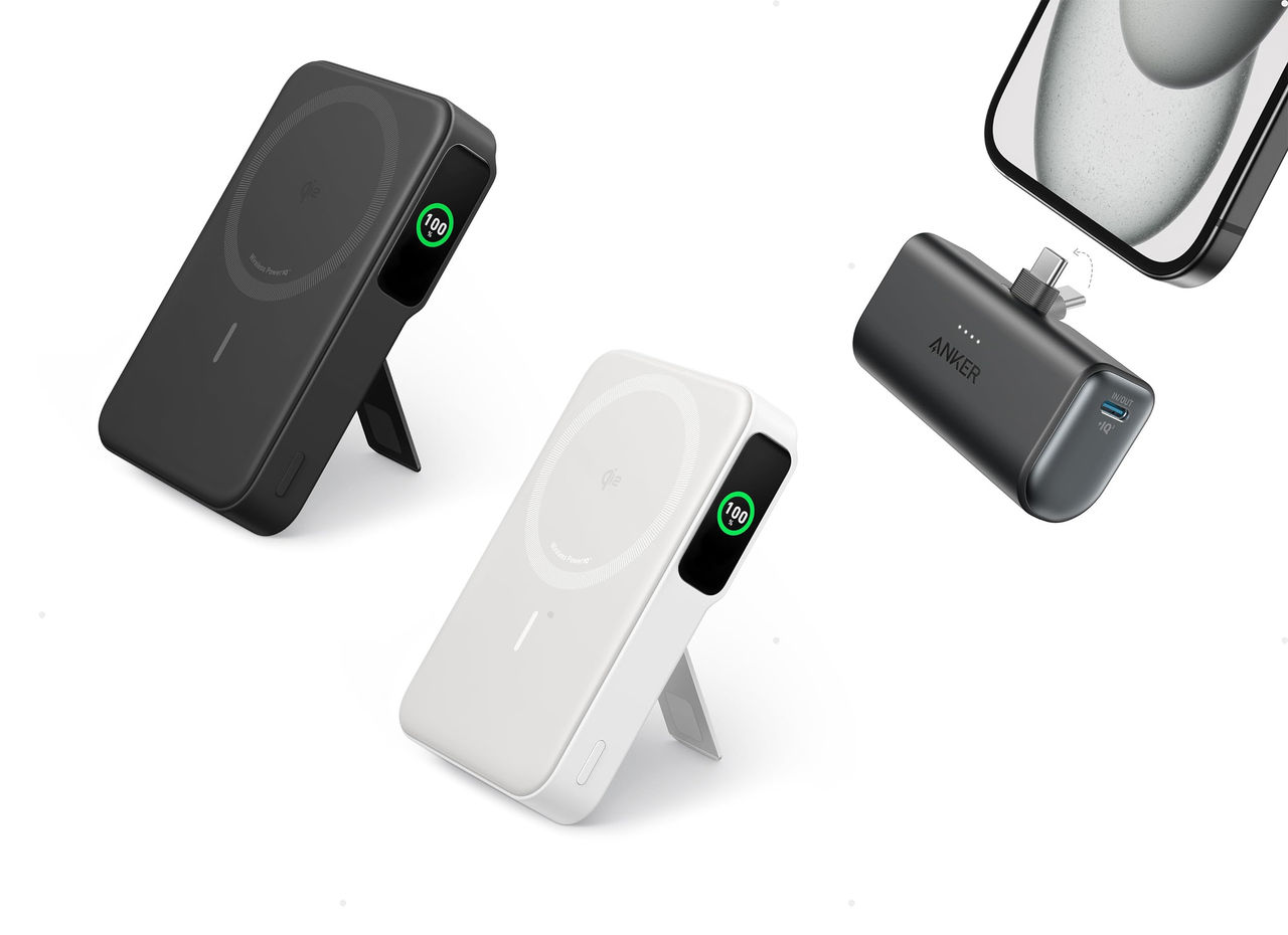 Bra priser på Ankers powerbanks