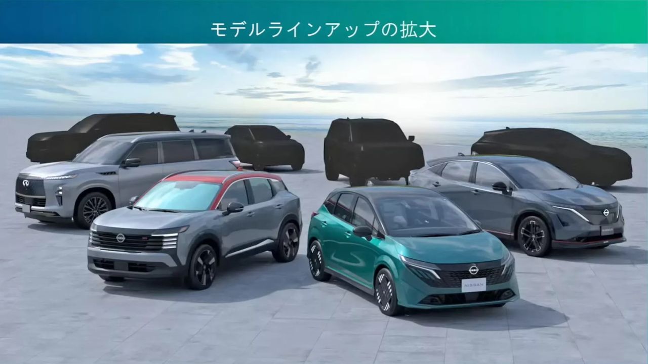 Nissan teasar ny Patrol, Armada och Murano