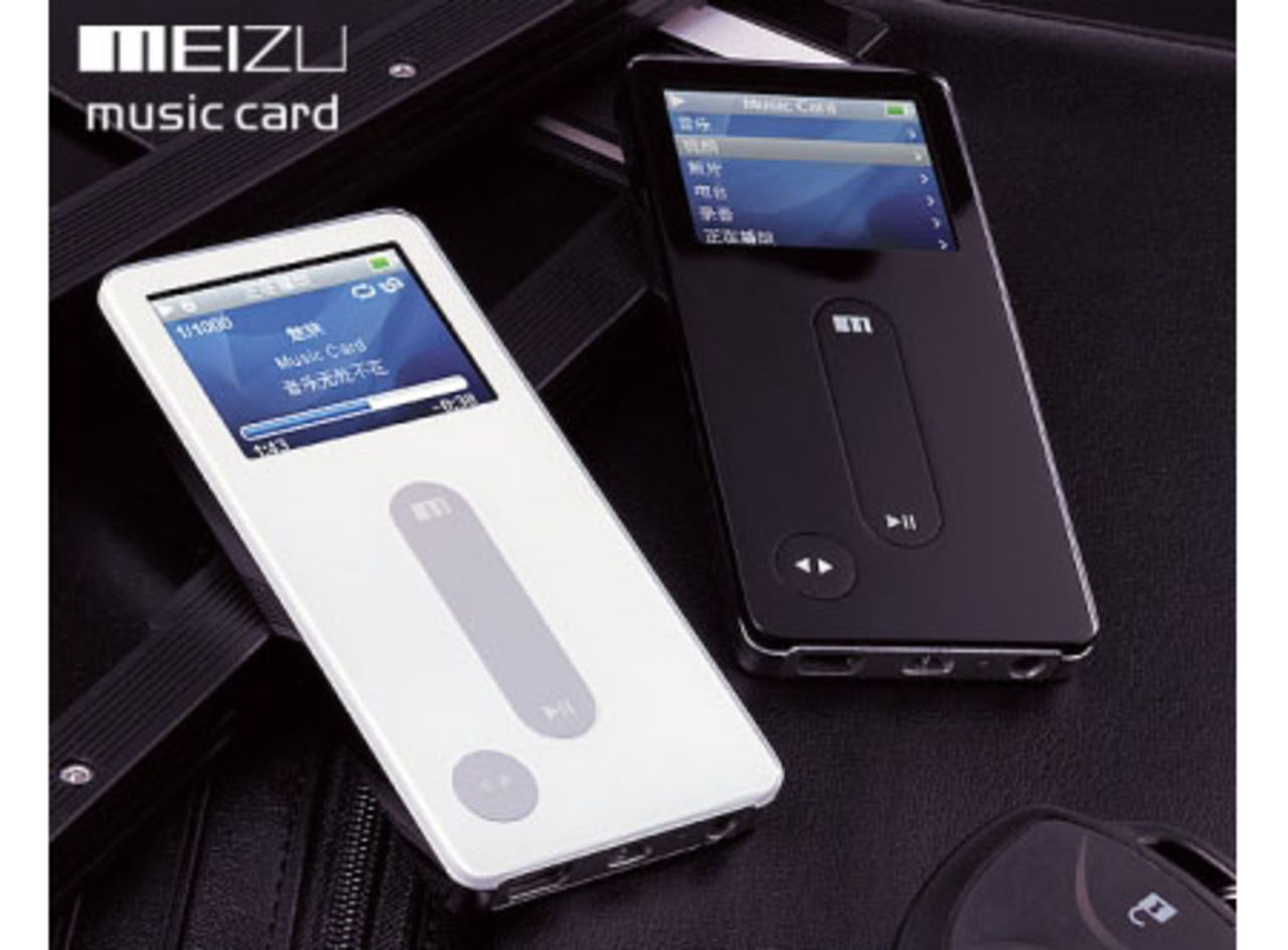 Meizu MusicCard