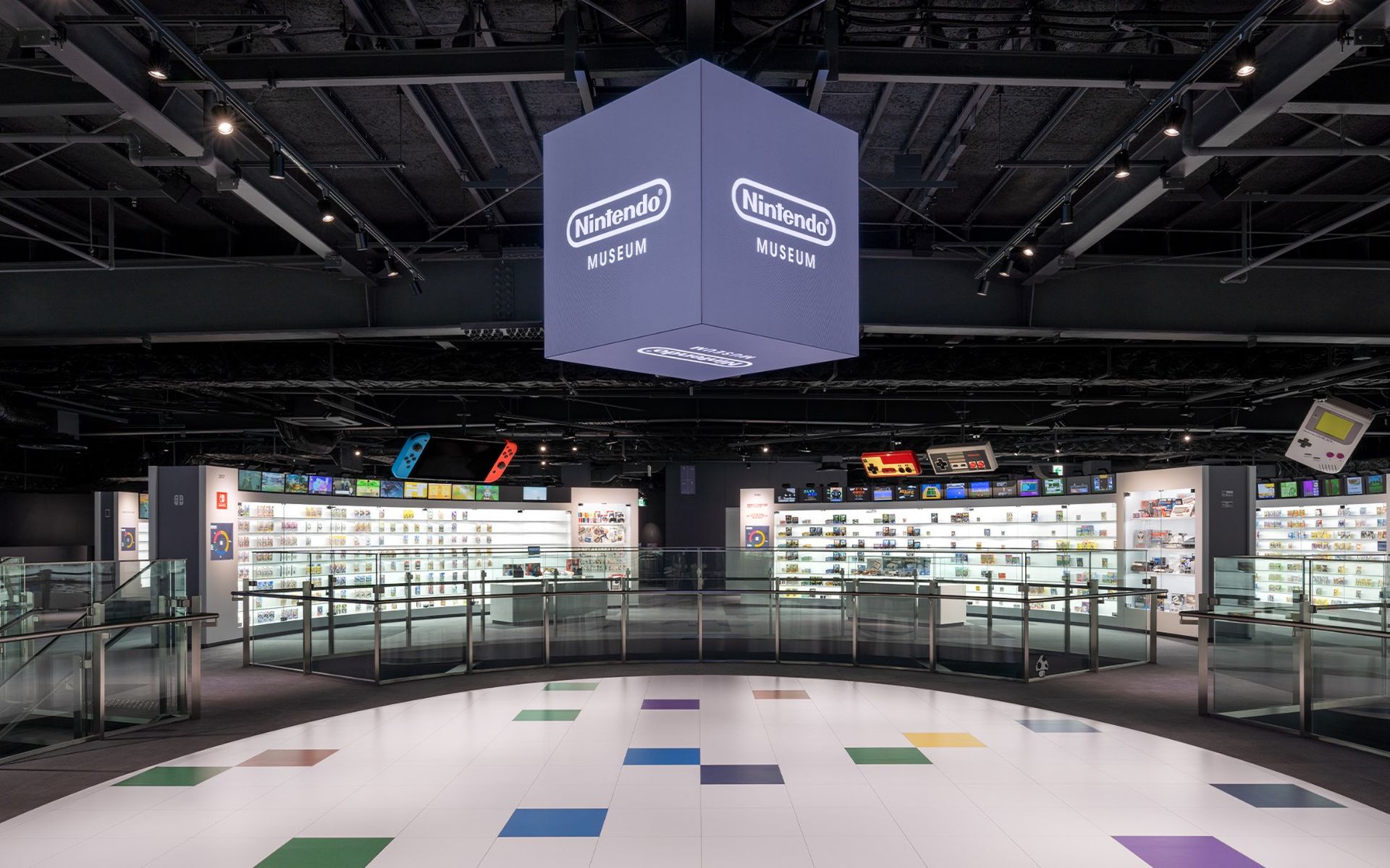 Nintendos första museum öppnar i oktober
