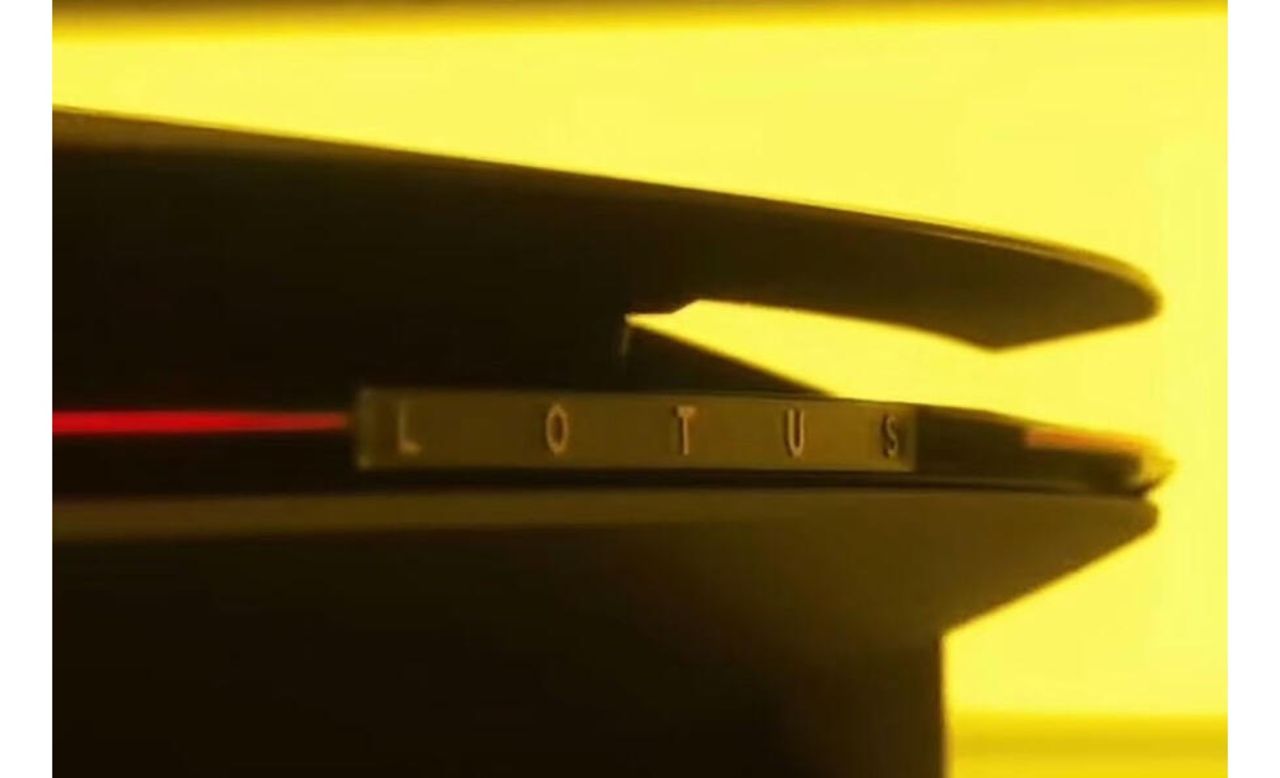 Lotus nya elbil presenteras nästa vecka