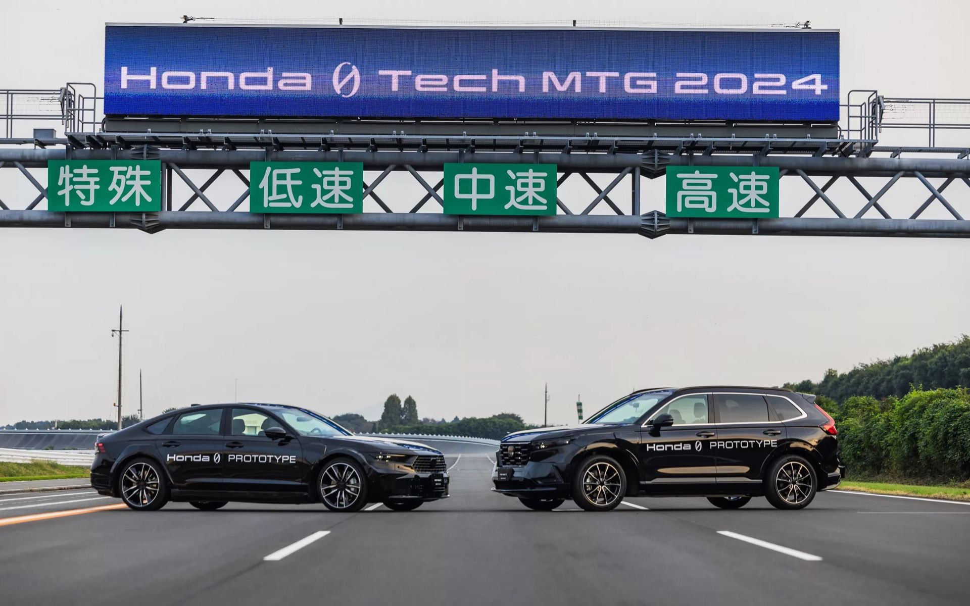 Honda pratar lite mer om sina elbilsplaner