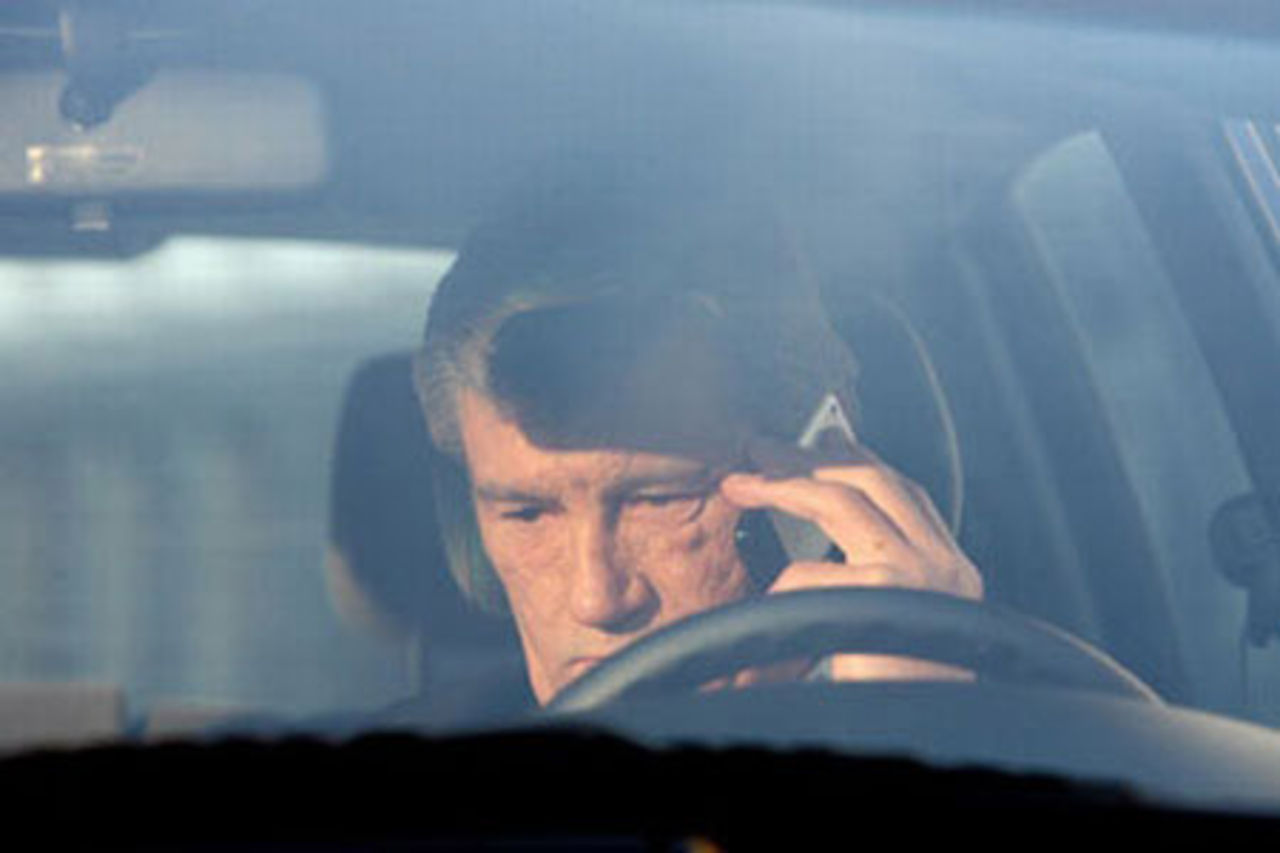 Sälj din gamla iPhone i Ukraina 