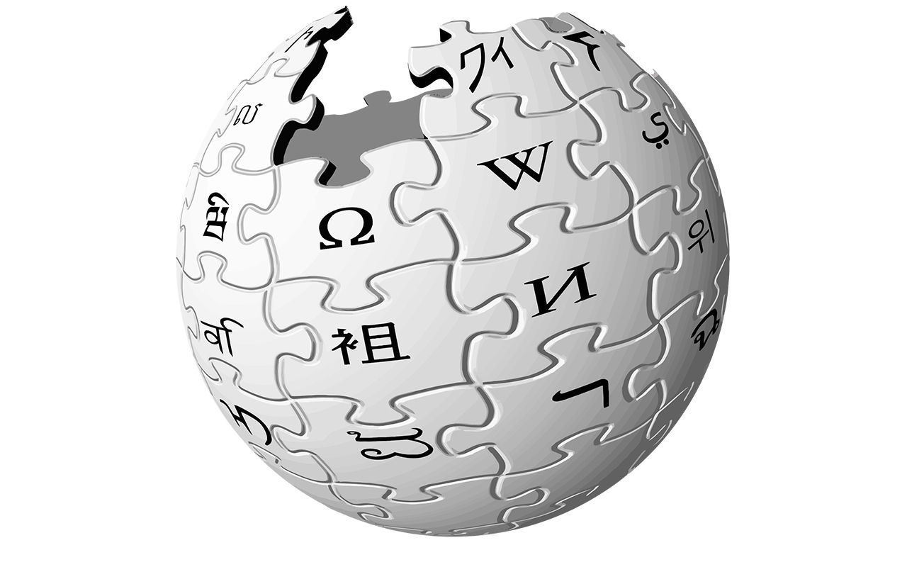 Hur ofta använder du Wikipedia?