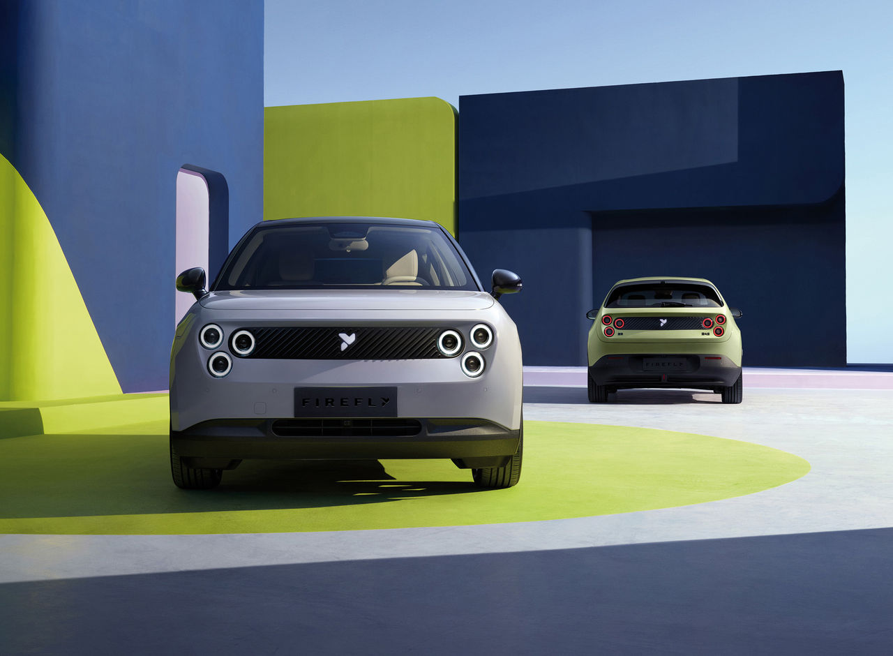 Nio presenterar varumärket Firefly