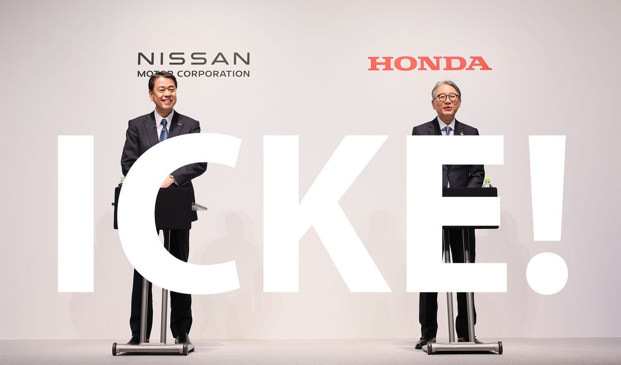 Det verkar inte bli någon fusion mellan Nissan och Honda
