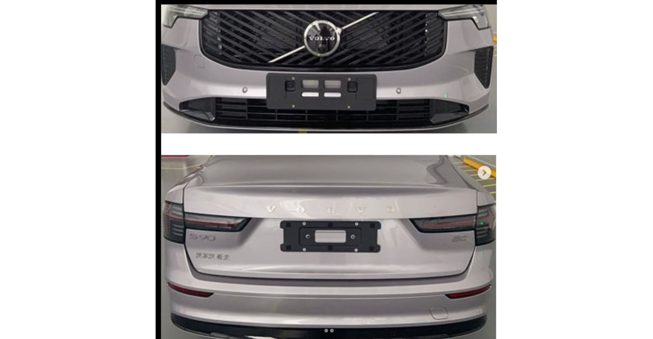 Uppdaterade Volvo S90 läcker ut