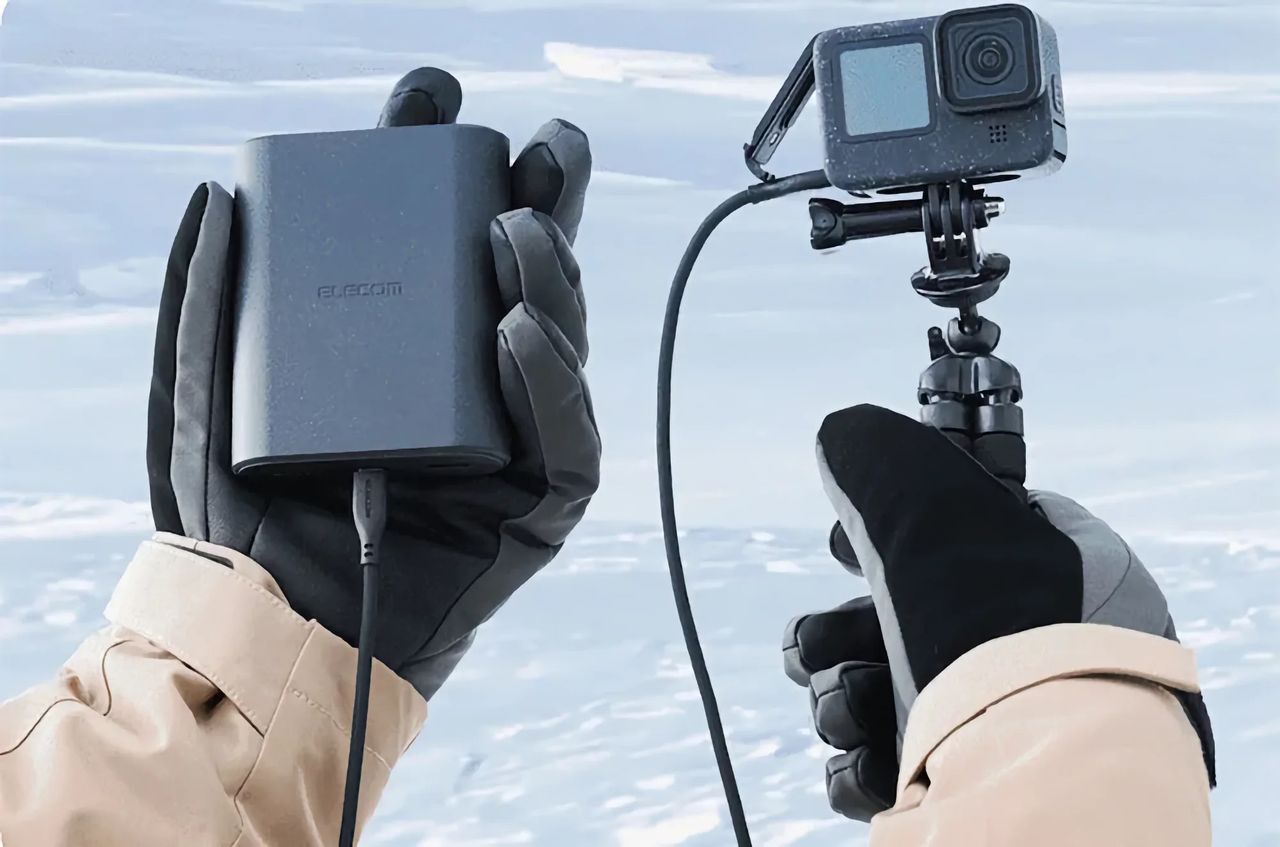 Elecom släpper powerbank med natriumbatteri