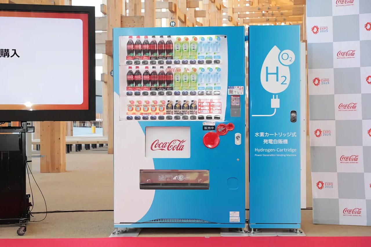 Coca-cola har tagit fram en vätgasdriven varuautomat