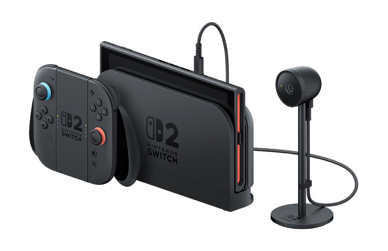 Nintendo presenterar GameChat
