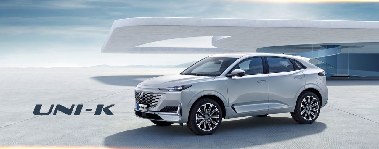 Kinesiska biltillverkare kanske slås ihop