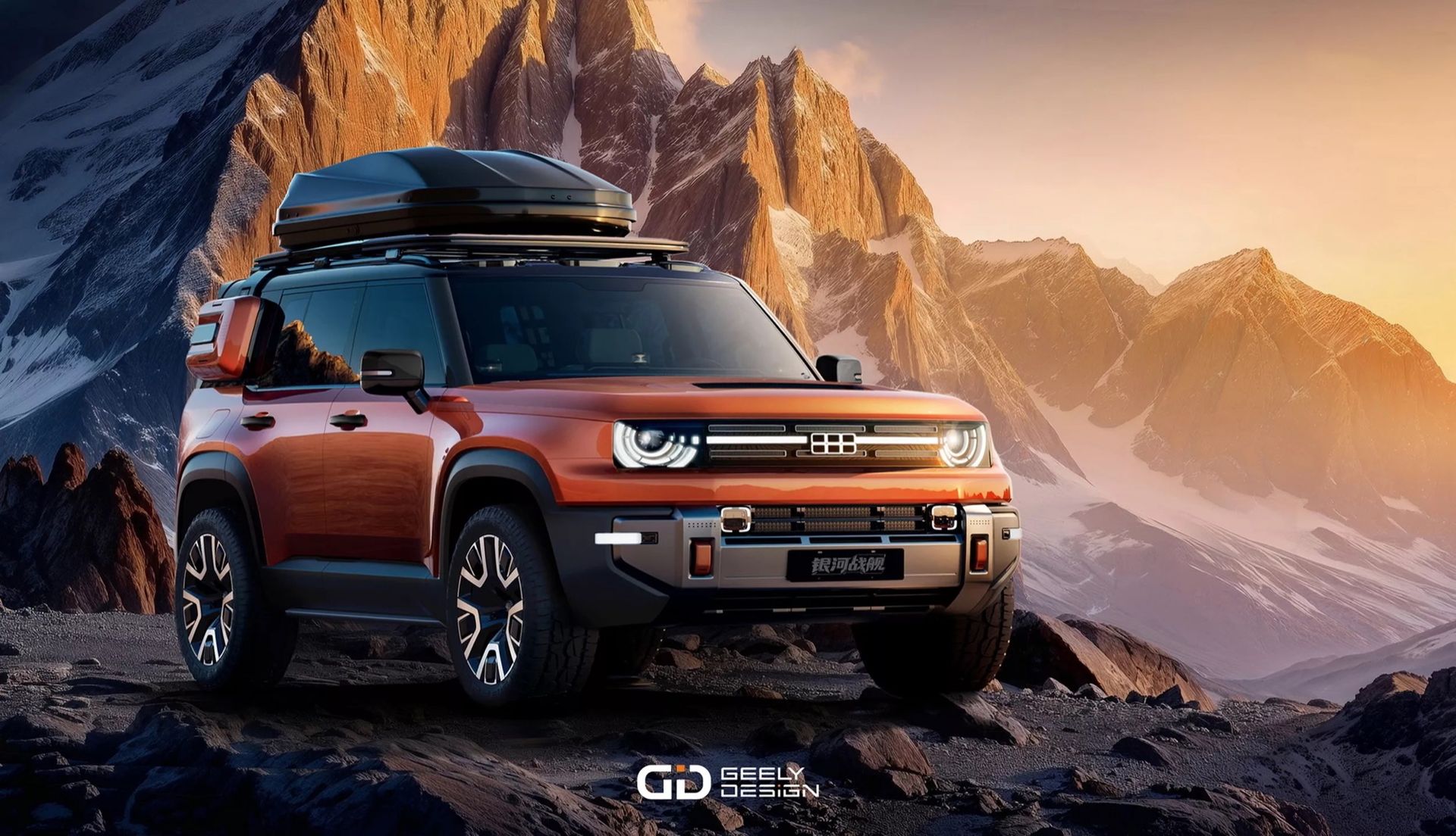 Spana in en Defender-kopia från Geely