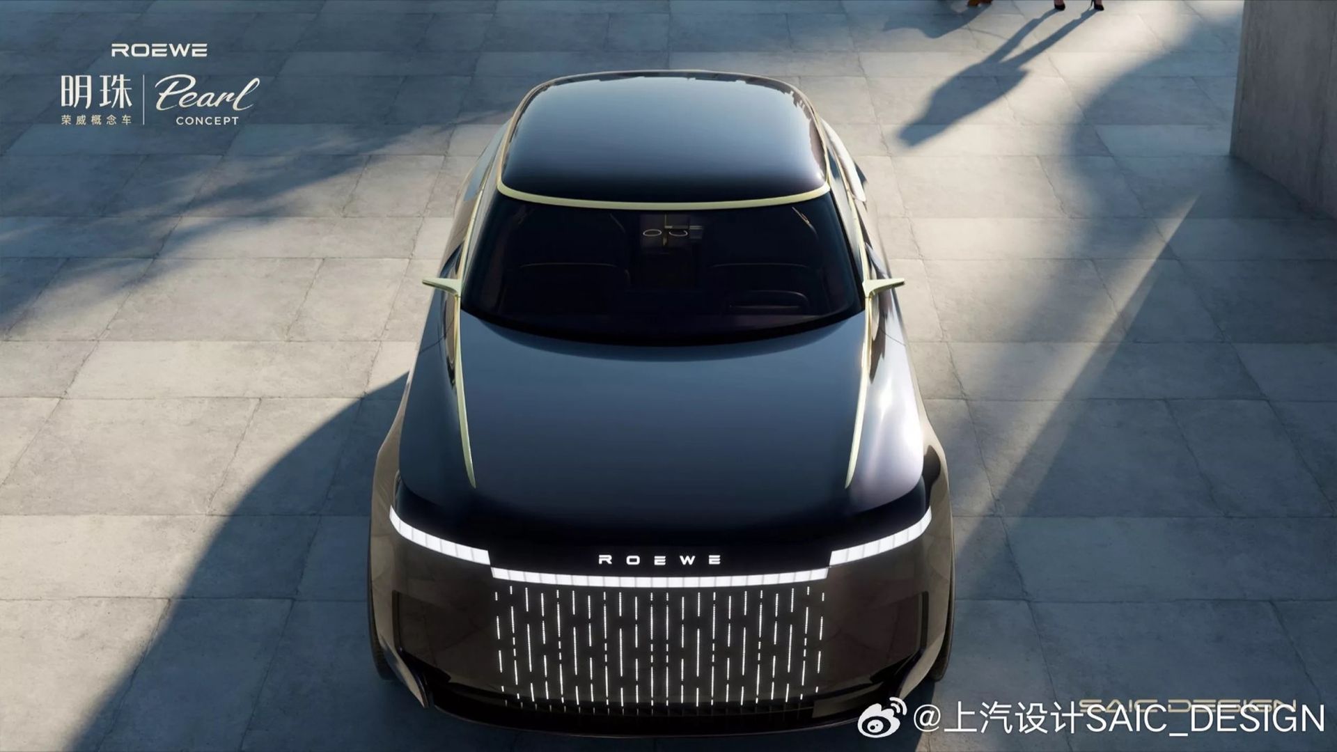 Roewes nya konceptbil påminner om Jaguars