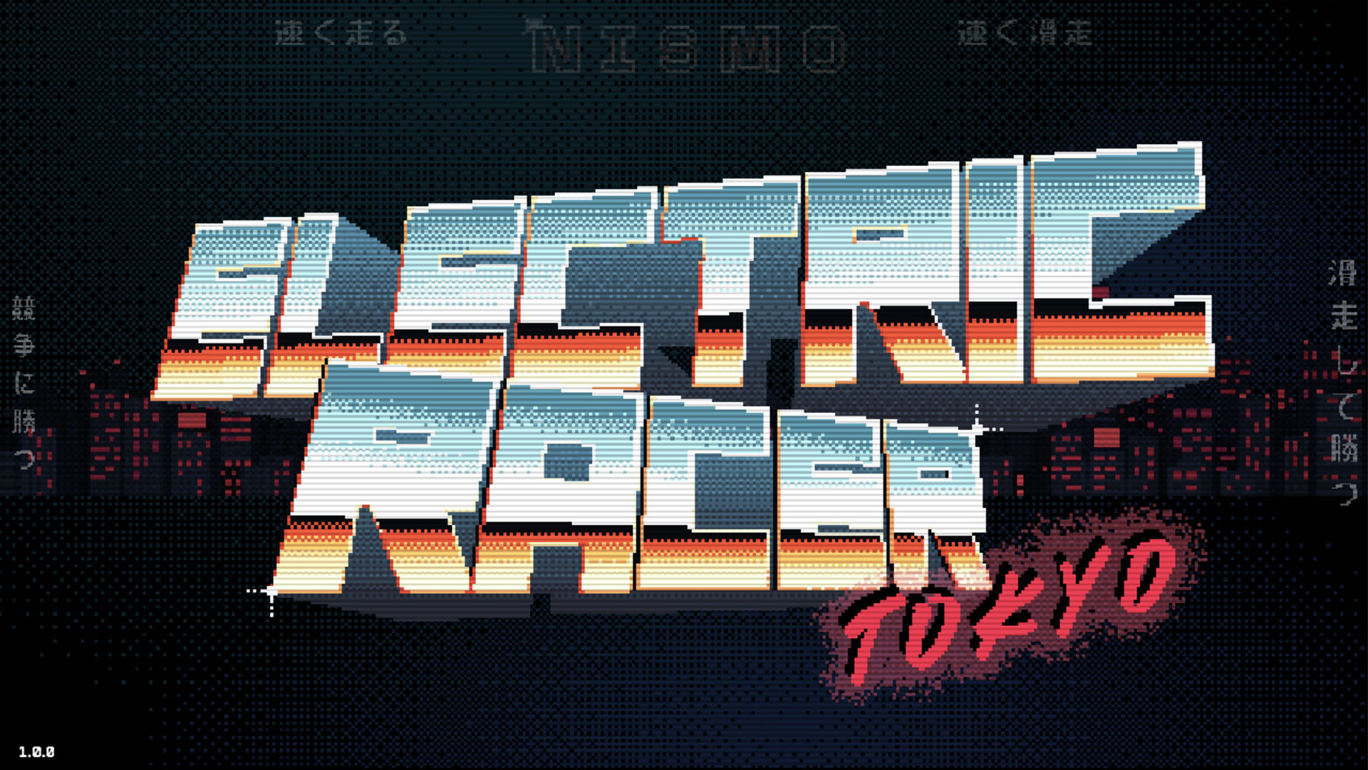 Nissan släpper härlig 8-bitarsracer