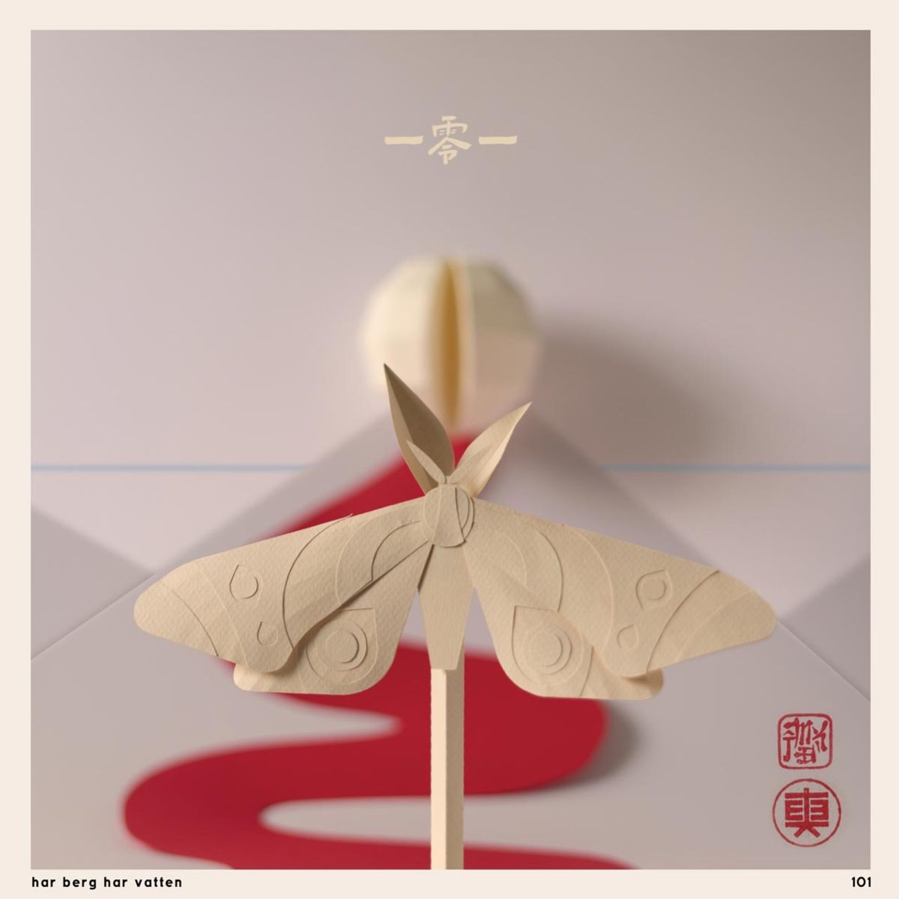 DN ger Timbuktus nya platta en 1:a i betyg